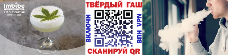 где найти наркотики  Норильск  Canna-Cookies конопля 