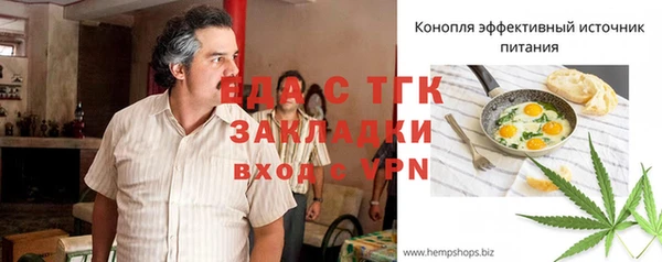 каннабис Нея