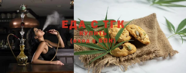 каннабис Нея