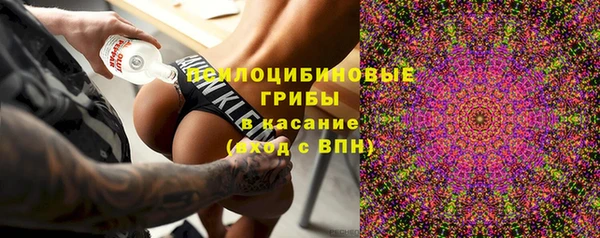 каннабис Нея