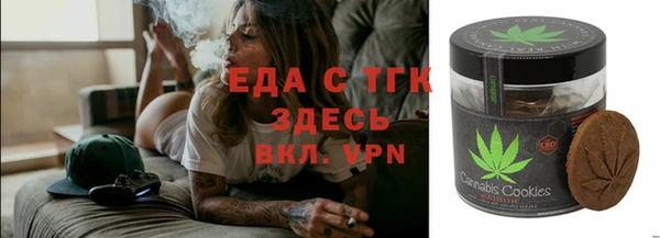 ECSTASY Заполярный
