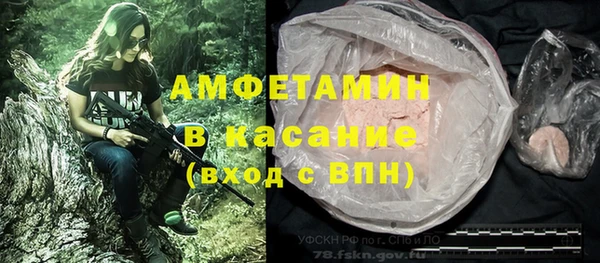 каннабис Нея