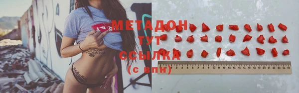 гашиш Новодвинск