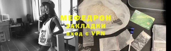гашиш Новодвинск