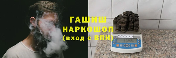 гашиш Новодвинск