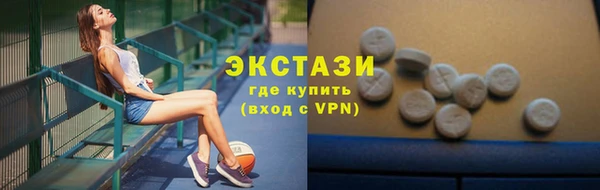 гашиш Новодвинск