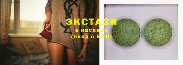 каннабис Нея