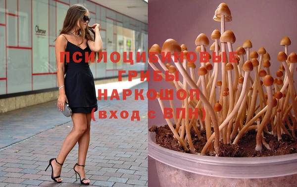 каннабис Нея