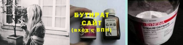 каннабис Нея