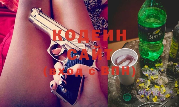 каннабис Нея