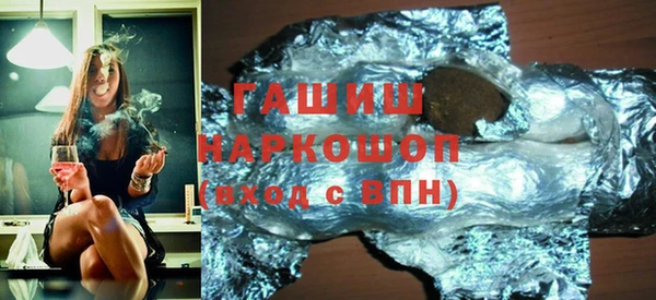 каннабис Нея
