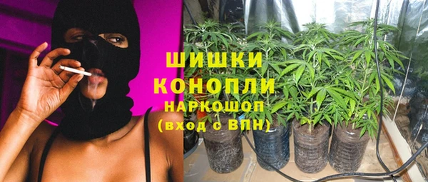 apvp Нефтекумск