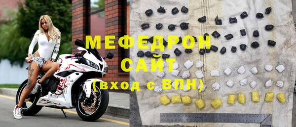 экстази Заречный