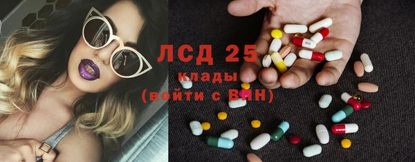 метадон Нефтегорск