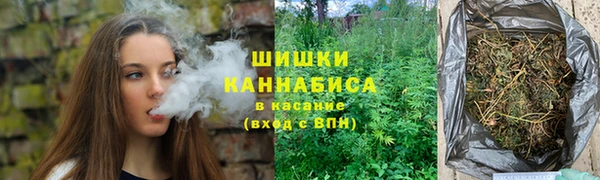 каннабис Нея