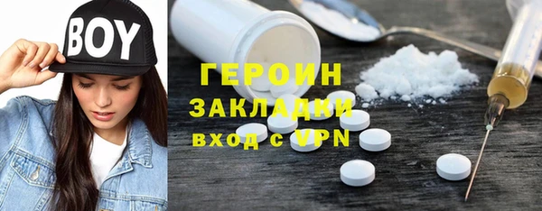 гашиш Новодвинск