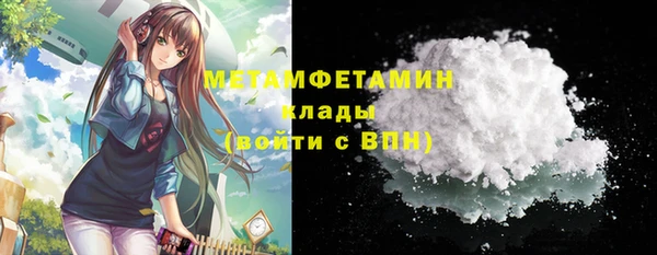 apvp Нефтекумск