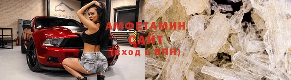 гидропоника Новозыбков