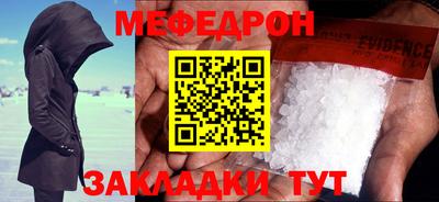 МДПВ Гай