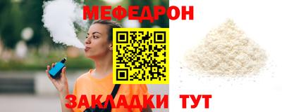 не бодяженный Гагарин
