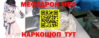 таблы Гатчина