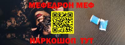 таблы Гатчина