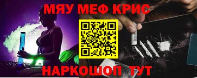 таблы Гатчина