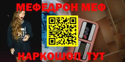 МДПВ Гай