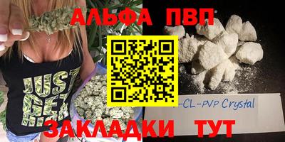 МДПВ Гай