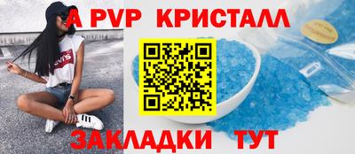 МДПВ Гай