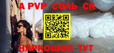 таблы Гатчина