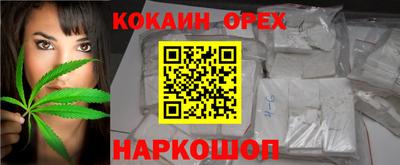 таблы Гатчина