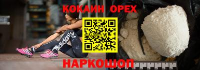 дурь Абакан