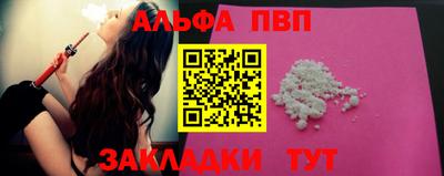 не бодяженный Гагарин