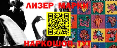 МДПВ Гай