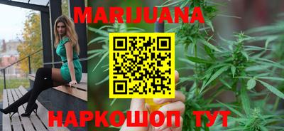 таблы Гатчина