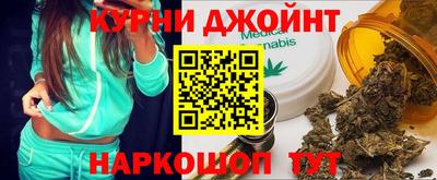прущая мука Донской
