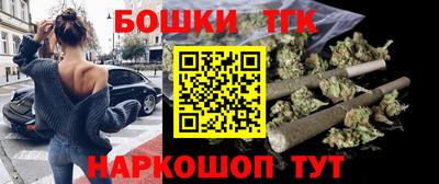таблы Гатчина
