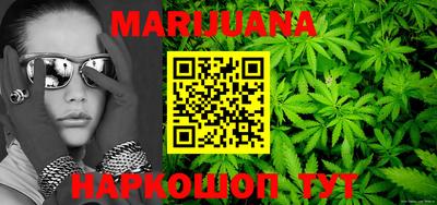 таблы Гатчина