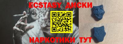 МДПВ Гай
