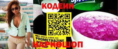 МДПВ Гай