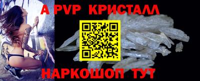 таблы Гатчина
