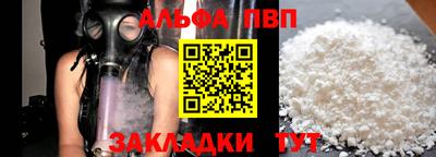 не бодяженный Гагарин