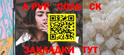не бодяженный Гагарин