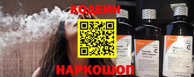 МДПВ Гай