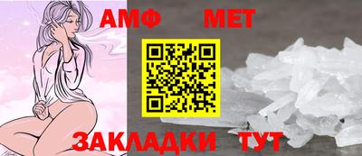 таблы Гатчина