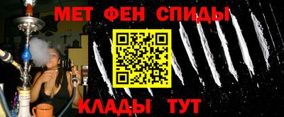 МДПВ Гай