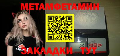 МДПВ Гай