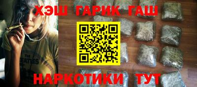 таблы Гатчина