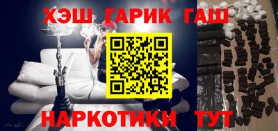 МДПВ Гай